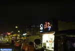 تصویر 1 - پیتزا دانی