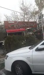 تصویر 2 - باغ گیلاس
