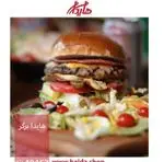 تصویر 2 - فست فود هایدا