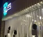 تصویر پروفایل فست فود گیو