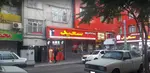 تصویر 4 - پیتزا و ساندویچ سعید
