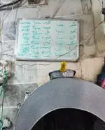 تصویر 4 - جگرکی لوکس طلائی