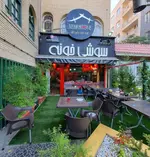 تصویر 3 - سوشی خونه