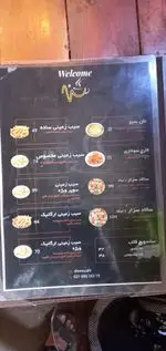 تصویر 3 - رستوران هتل آپادانا