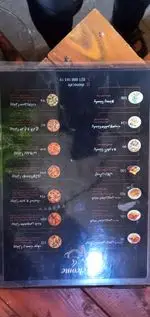 تصویر 2 - رستوران هتل آپادانا