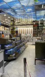 تصویر 3 - لبنیات سنتی و آبمیوه بستنی طرشت