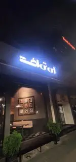 تصویر 3 - ای تی اف شعبه کاشانی