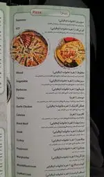 تصویر 4 - ای تی اف شعبه کاشانی