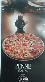 تصویر 4 - رستوران ایتالیایی توماتو