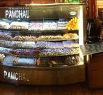 تصویر 2 - جگر ذغالی پامچال