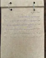 تصویر 3 - کافه گالری رحیمیه