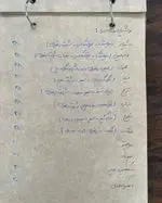 تصویر 2 - کافه گالری رحیمیه