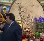 تصویر 1 - سفره خانه سنتي دف