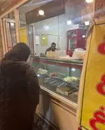 تصویر 3 - جگرکی عموعلی