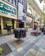 تصویر 5 - چايخانه رهروان