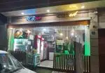 تصویر 1 - کبابی بارین