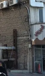 تصویر 5 - شیرینی گل بن