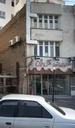 تصویر 4 - شیرینی گل بن