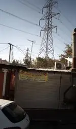 تصویر 2 - جگرکی کوهسار