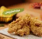 تصویر 1 - چیکن فامیلی (یوسف آباد)