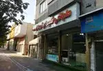 تصویر 3 - طباخی شبهای تهران