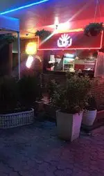 تصویر 1 - فست فود لیونا