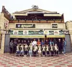 تصویر 3 - فست فود 007