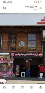 تصویر پروفایل کافه بونسای
