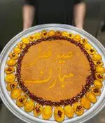 تصویر 4 - رستوران شمشیری