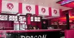 تصویر 4 - فست فود دراگون 