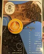 تصویر 3 - بستنی ایتالیایی کلاویه