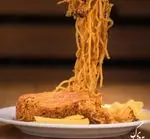 تصویر پروفایل رستوران ته دیگ