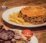 تصویر 1 - رستوران ته دیگ