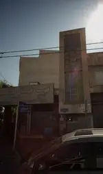 تصویر پروفایل تهیه غذا نارنجی