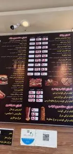 تصویر 4 - فست فود پارلمان