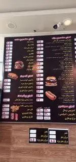 تصویر 1 - فست فود پارلمان