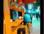 تصویر 2 - فست فود کیوسک برگر
