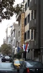 تصویر 4 - کافه ساعت