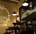 تصویر 5 - کباب سرای مائده