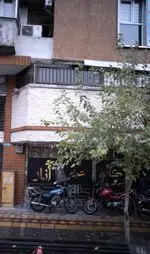 تصویر 1 - کافه عربی انار