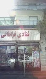 تصویر 1 - قنادی فراهانی 