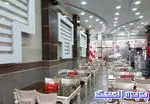 تصویر 1 - جگر سرای پدیده المپیک