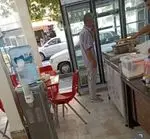 تصویر 1 - جیگرکی دایی رضا