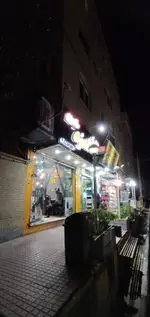 تصویر 3 - فست فود اشمزه
