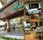 تصویر پروفایل رستوران ایتالیایی سالی شعبه ستارخان