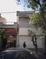 تصویر پروفایل پیتزا آهو
