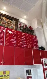 تصویر 4 - ساندویچ و پیتزا کریم و رحیم