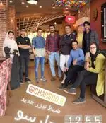 تصویر 2 - کافه چارسو