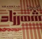 تصویر 1 - شیرینی شهرزاد