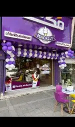 تصویر 1 - بستنی مکلی نیروهوایی